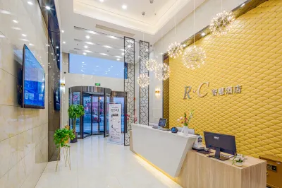 RC Smart Hotel (Yancheng Dafeng Branch)