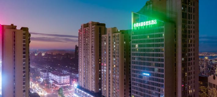 GreenTree Smart Choice Hotel (Huaibei Railway Station Front Square) Hoteles en Huaibei