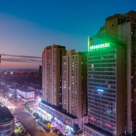 GreenTree Smart Choice Hotel (Huaibei Railway Station Front Square)