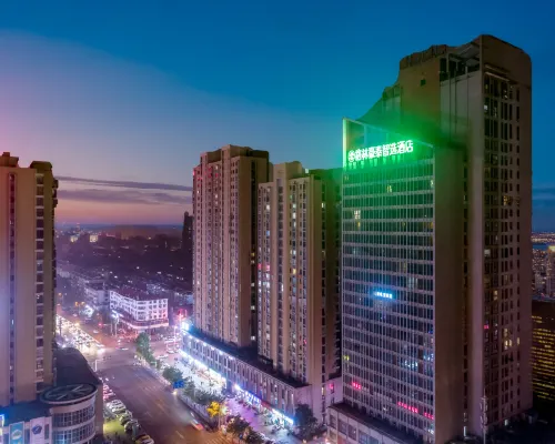 GreenTree Smart Choice Hotel (Huaibei Railway Station Front Square) Hotels in Huaibei