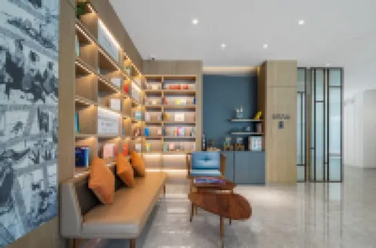 HanTing Hotel (Shaowu City Government)