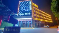Hidal Hotel (Shijing Road Branch, Municipal Government)