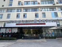 Starway Hotel (Huai'an Huaiyin Institute of Technology) Hotels near North Area of Huaiyin Normal University