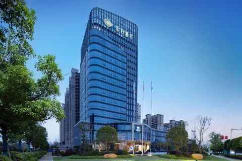 TILL BRIGHT Hotel (Pingxiang Xiangdong District Government)