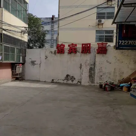 Jiapeng Hotel, Yucheng