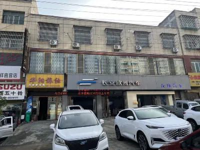 Huayang Hostel