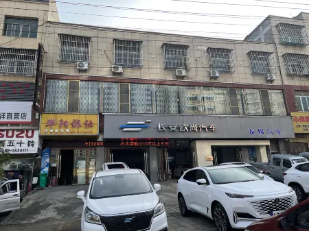 Huayang Hostel Отели рядом с достопримечательностью «Jiutian Cave Zongxi River Scenic Tourist Area»