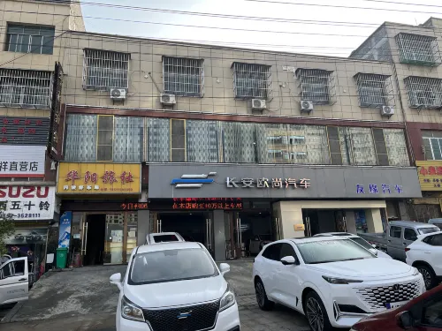 Huayang Hostel