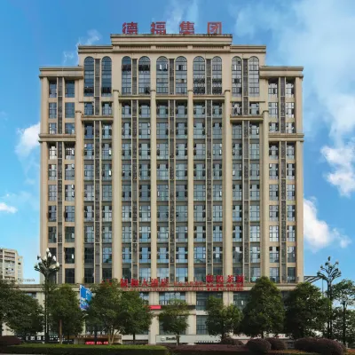 Xuhe Grand Hotel Hotels near Yibin Hospital of Traditional Chinese Medicine