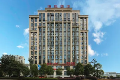 Xuhe Grand Hotel Các khách sạn gần Baixi Haochi Street