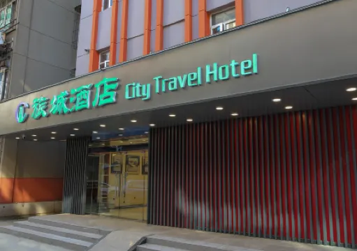 Lvcheng Hotel (Bayi Square store)