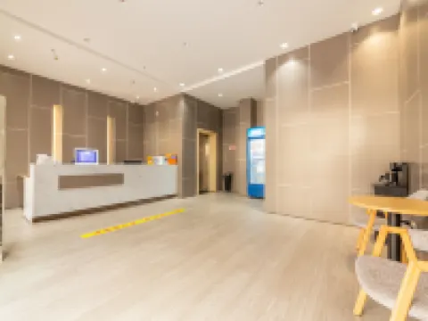 Ganzhou Yuexiang Life Theme Hotel (Nanmenkou Yuwanli Branch) Hotels near Zaoer Lane