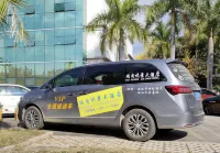 Ruishang Yuejing Jiari Hotel - موقف سيارات