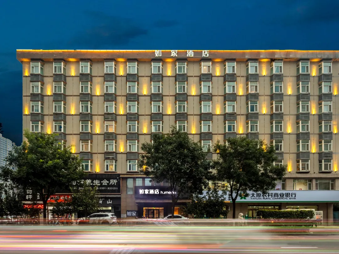 Homeinn Hotel - Taiyuan