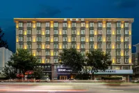 Homeinn Hotel (Taiyuan Jianshe Road South Railway Station) Hôtels à proximité de : Shanxi Tongyong Science and Technology College