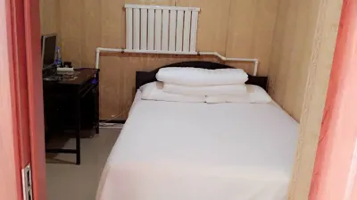 Sun Wuwang Kelai Hotel