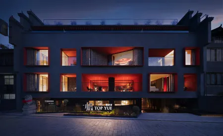 Yuexinjv Homestay (Bell Tower Yongningmen Subway Station) Отели рядом с достопримечательностью «Shanxishifan University»