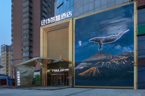 Jingwei Wisdom Hotel (Wollongong Teachers College, Nanyang) Hotels in Nanyang