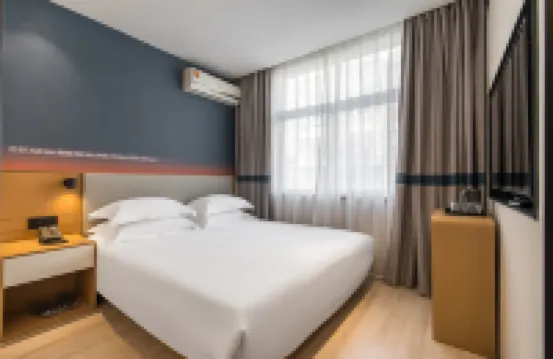 Ni Hao Hotel (Sihong Sizhou Wuyue Plaza)