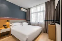 Ni Hao Hotel (Sihong Sizhou Wuyue Plaza)