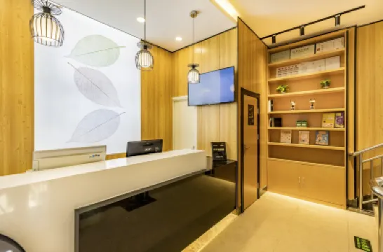 青季酒店MINI（北京南站公益西橋地鐵C口店） 北京酒店