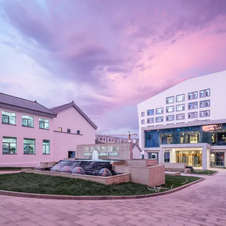 Altai Mardiel Bintang Garden Hotel Отели рядом с достопримечательностью «Больница 16 в Алтайском районе»