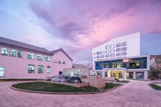 Altai Mardiel Bintang Garden Hotel Отели в г. Алетайши