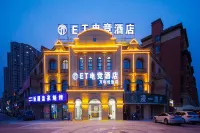 ET-Games Hotel (Mengcheng Kunpeng Lake)