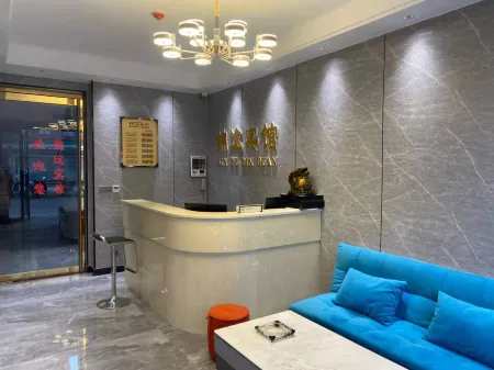 Guangshan Jintu Hotel Отели в г. Гуаншань