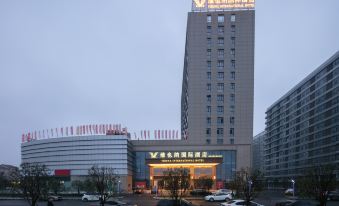 Vienna International Hotel (Yueyang Free Trade Zone Chenglingji)