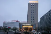 Vienna International Hotel (Yueyang Free Trade Zone Chenglingji) Hotels in Yunxi District