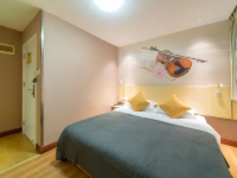 YueFeng Hotel(Gaozhou Gaoliang West Road) Hotels in Gaozhou