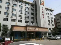 Garden Hotel (Lanzhou Railway Station Wuquan Square Branch) Hotels near Five-Spring(Wuquan) Park
