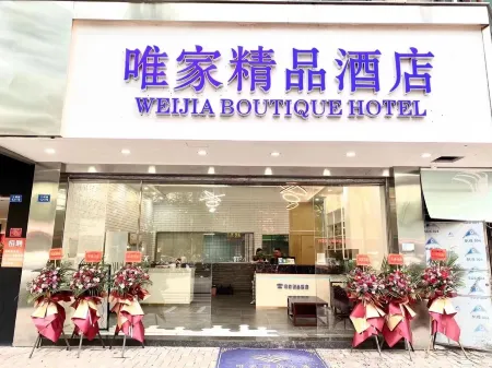 Weijia Hotel