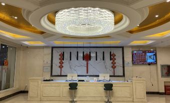 Qingxu Xudong Business Hotel
