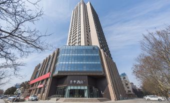 JI Hotel (Yongcheng Guangming Road)