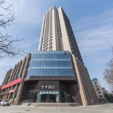 JI Hotel (Yongcheng Guangming Road)
