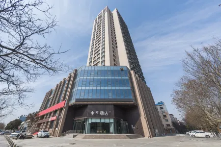 JI Hotel (Yongcheng Guangming Road) Отели рядом с достопримечательностью «Fuzi Mountain Scenic Area»