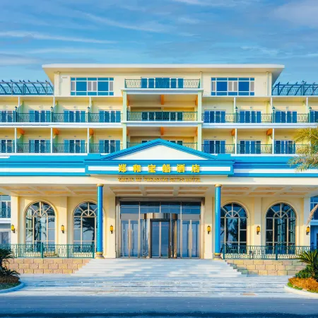 Zhenghe Baochuan Hotel, Oulebao, Quanzhou Отели в г. Хуянь