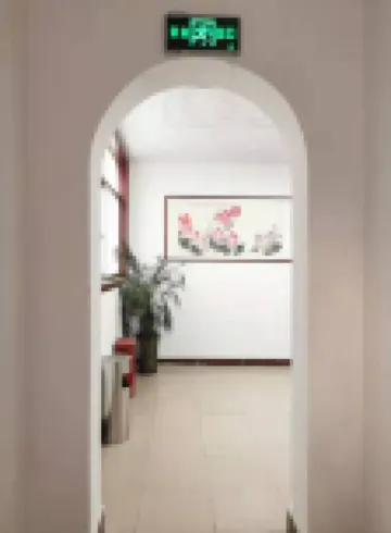 Luoyang Fangyuan Express Homestay