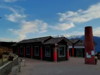 Jiayue Hotel (Biri Shenshan Ecological Scenic Area Branch) - Bjergudsigt