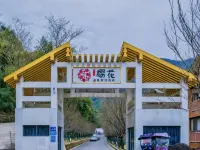 Sakura Hot Spring Holiday Hotel Hotels in Chongzhou
