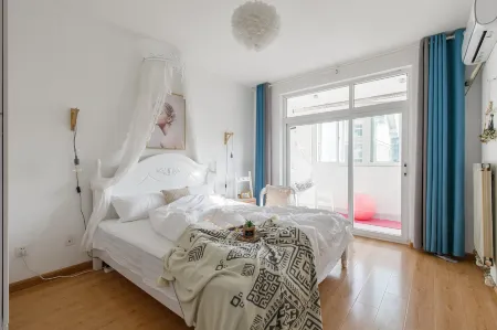 Time Station Homestay (Changqing University Town) Отели рядом с достопримечательностью «Qilu University of Technology Library»