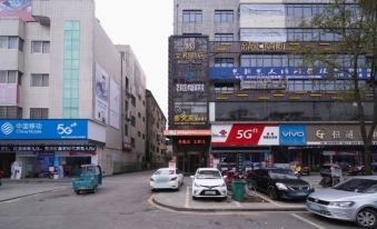 Linyi Wenhe Hotel