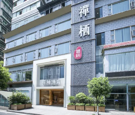 Yibin Zenqi Hotel (Hejiangmen Square Branch)