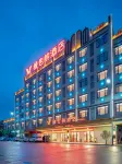 Vienna Hotel Wu Zhou Cen Xi Yu Cai Hotel Các khách sạn ở Sầm Khê