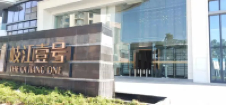 Zhongshan Bestroom Homestay