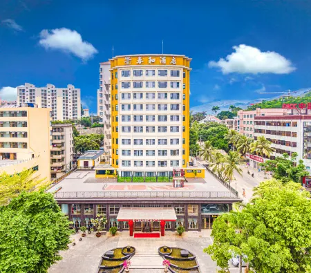 Chunhe Hotel Отели рядом с достопримечательностью «Hainan Open University Wuzhishan Branch»