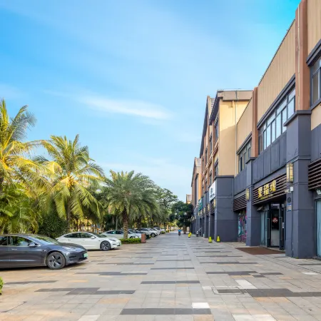 Hanji Hotel (Haikou Meilan Airport Hongzhou Jiangshan Branch)