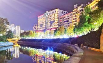 Hanting Hotel (T-mouth store of Zunyi Meeting site)